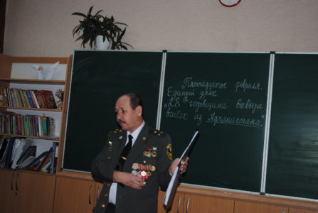 Полковник, воин- интернационалист Суворов С.Л.