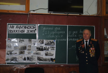 Полковник, воин- интернационалист Гречишкин Н.А.