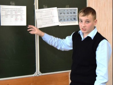 Криворучко Андрей на защите проекта Шаг в науку