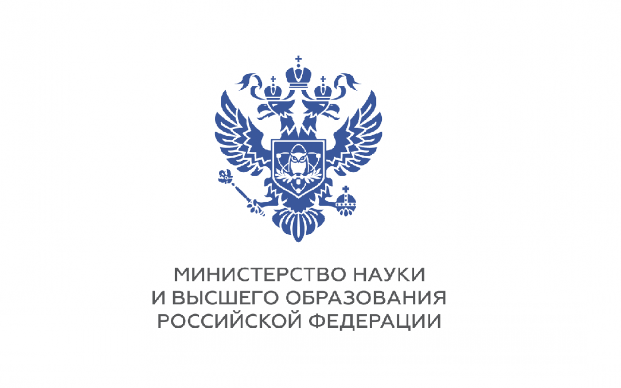 Oфициальный сайт Министерства образования и науки Российской Федерации